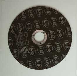 永康砂輪廠馳磨工貿(mào)告訴您砂輪問題的解決辦法！